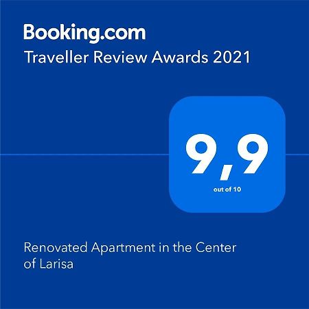 Renovated Apartment In The Center Of Larisa ภายนอก รูปภาพ