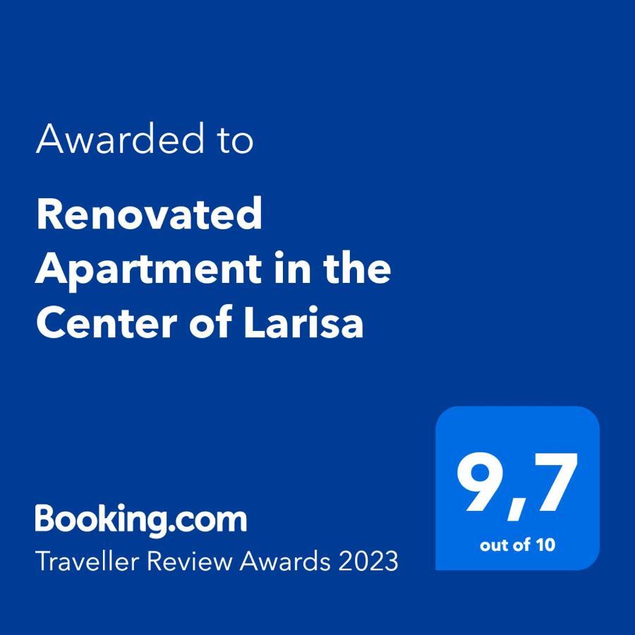 Renovated Apartment In The Center Of Larisa ภายนอก รูปภาพ